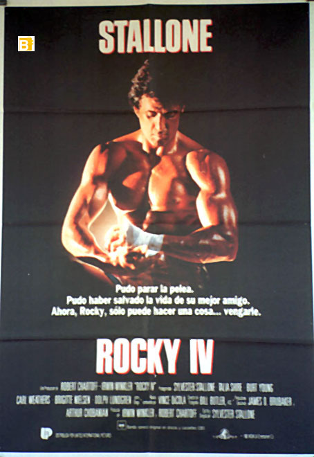 ROCKY IV