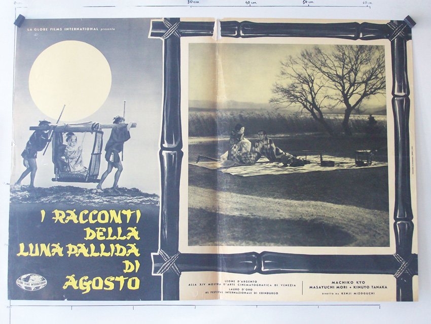 I Racconti Della Luna Pallida D Agosto