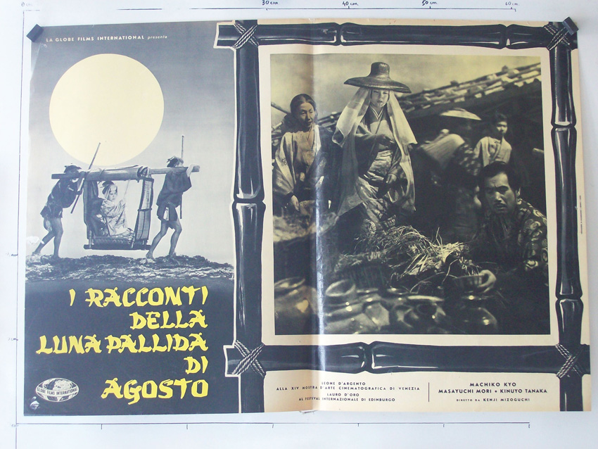 I Racconti Della Luna Pallida D Agosto