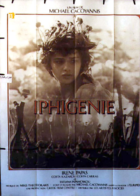 IPHIGENIE