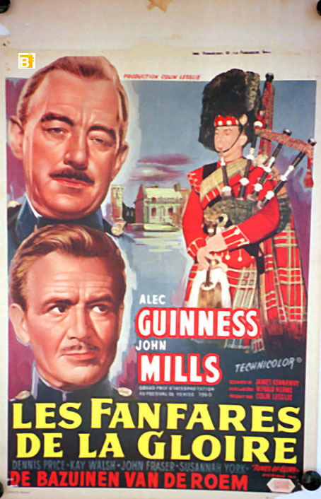 FANFARES DE LA GLOIRE, LES