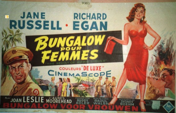 BUNGALOW POUR FEMMES