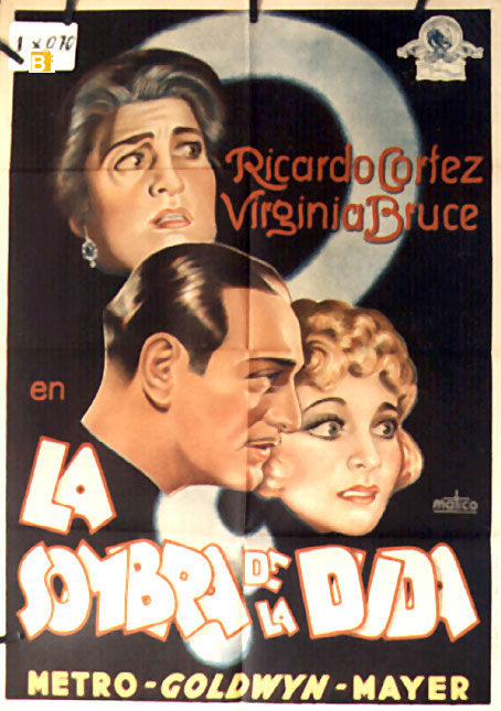 SOMBRA DE LA DUDA, LA