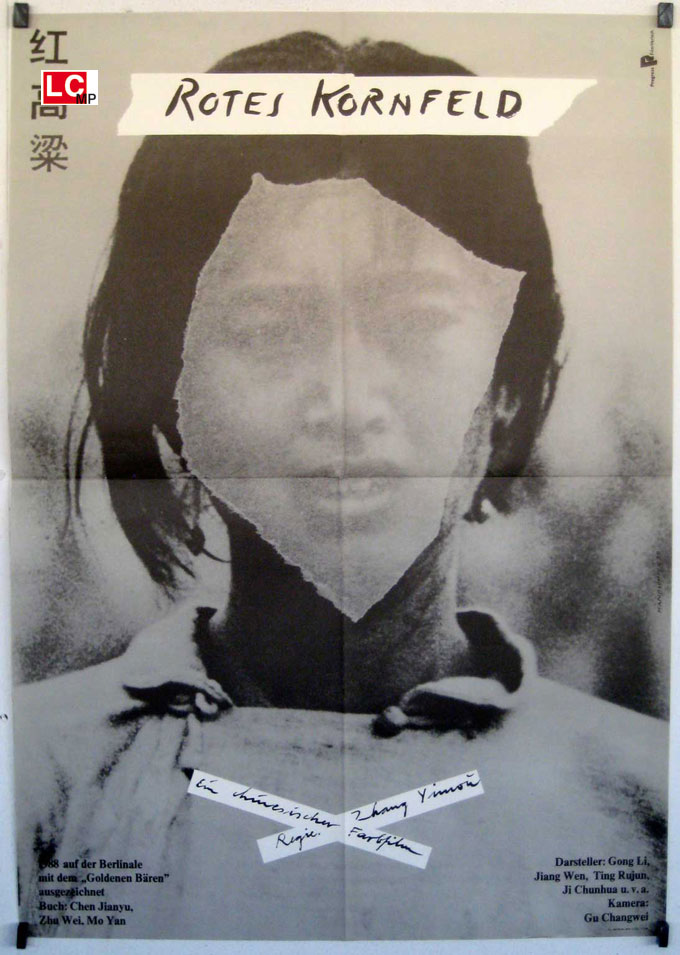 ROTE KORNFELD