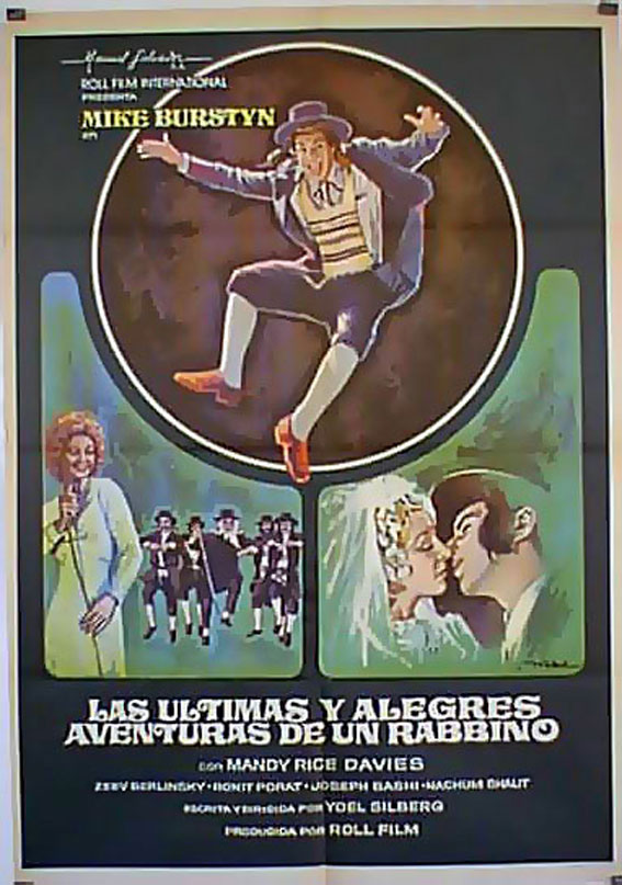 ULTIMAS Y ALEGRES AVENTURAS DE UN RABBINO