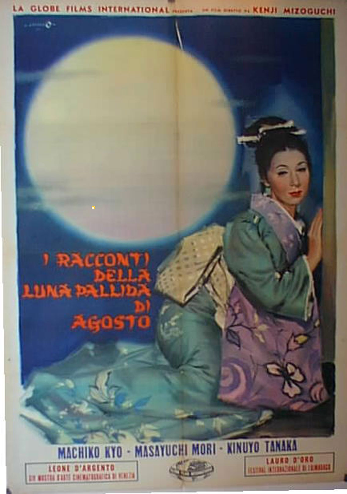 I RACCONTI DELLA LUNA PALLIDA DI AGOSTO