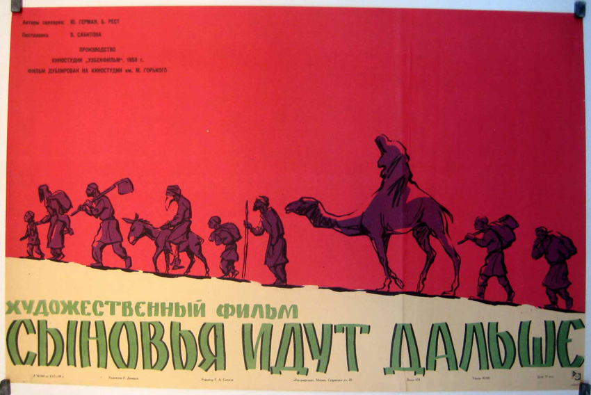 CBIHOBBR NAYT AANBWE