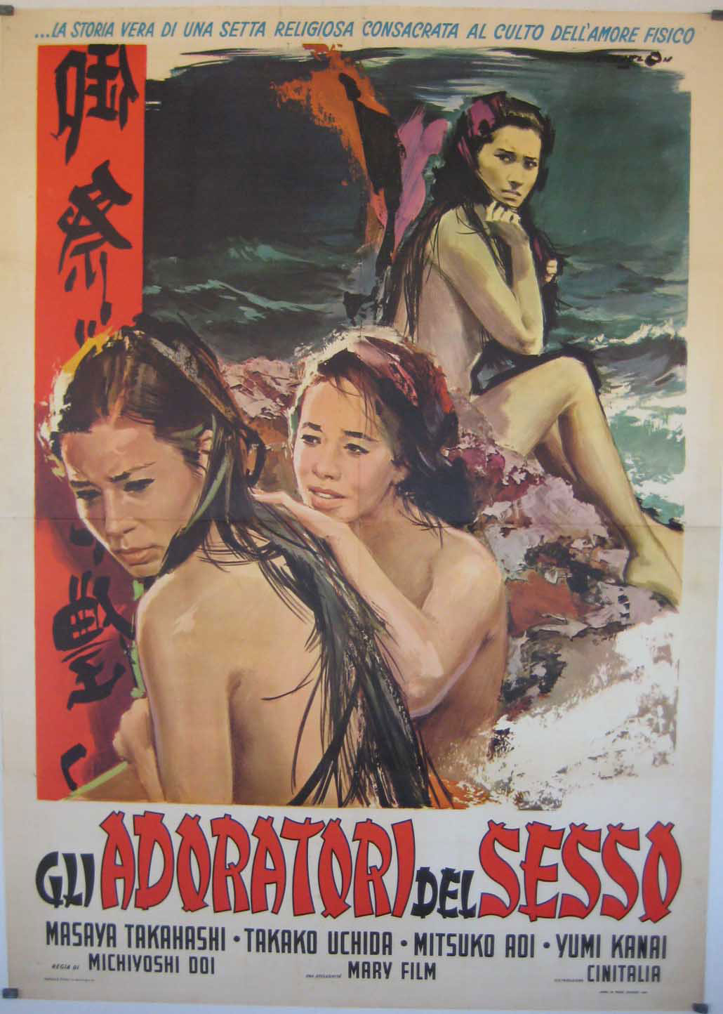 GLI ADORATORI DEL SESSO