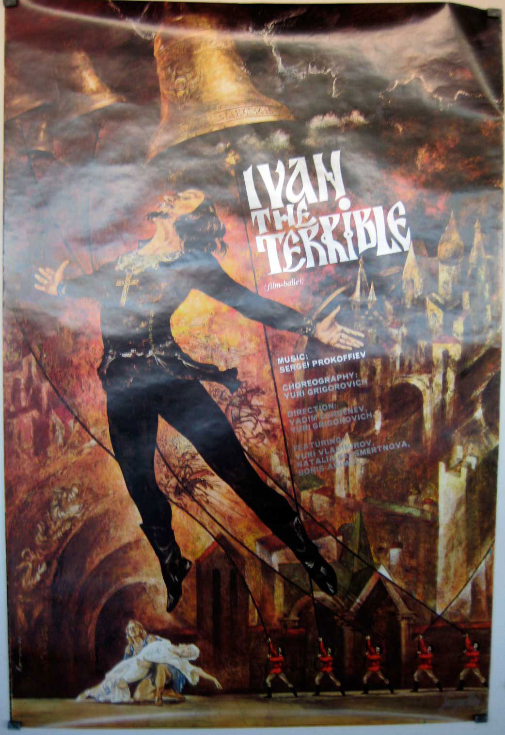 IVAN THE TERRIBLE