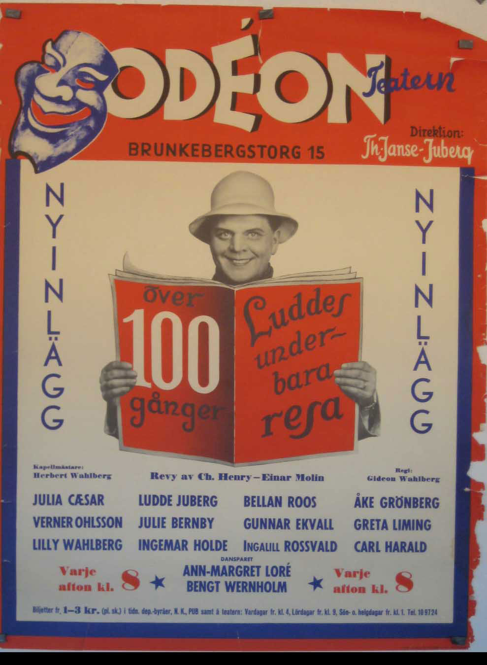 ODEON TEATERN