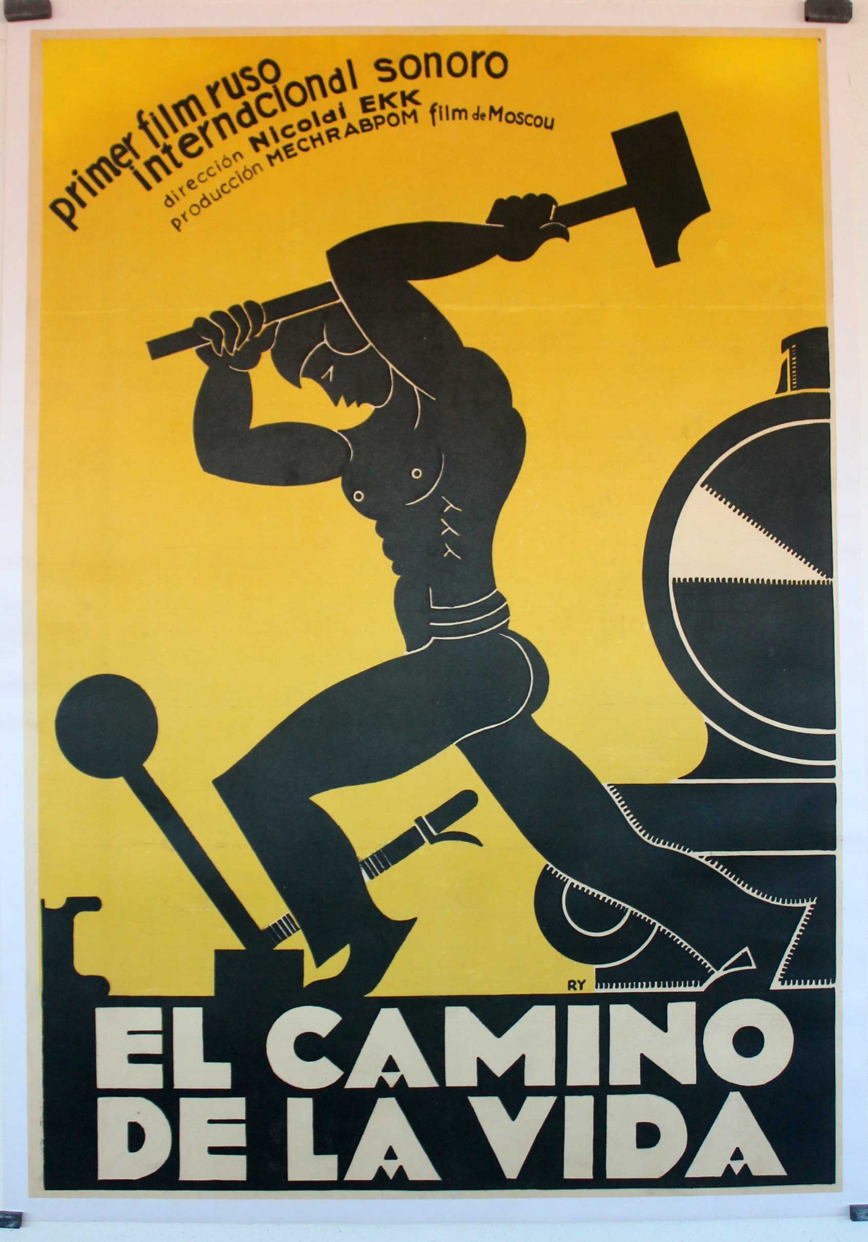 EL CAMINO DE LA VIDA