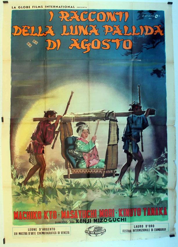 I RACCONTI DELLA LUNA PALLIDA DI AGOSTO