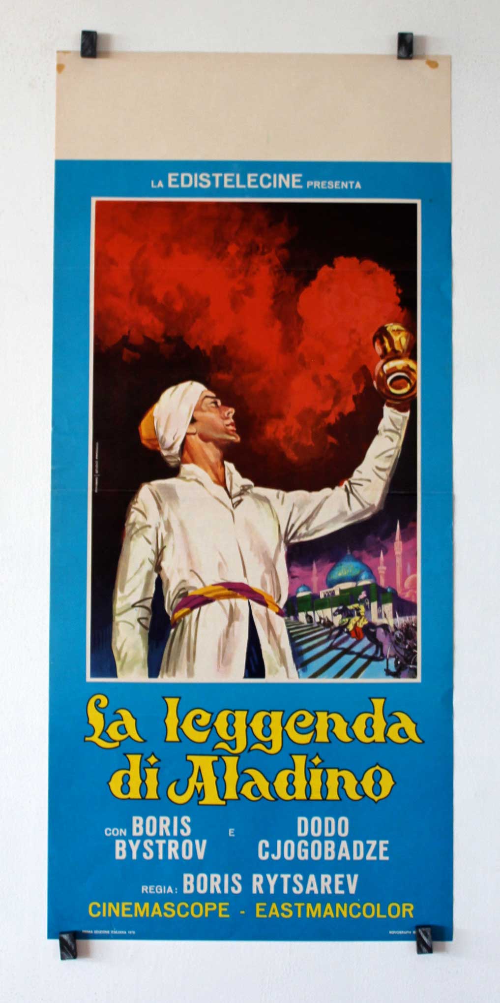 LA LEGGENDA DI ALADINO