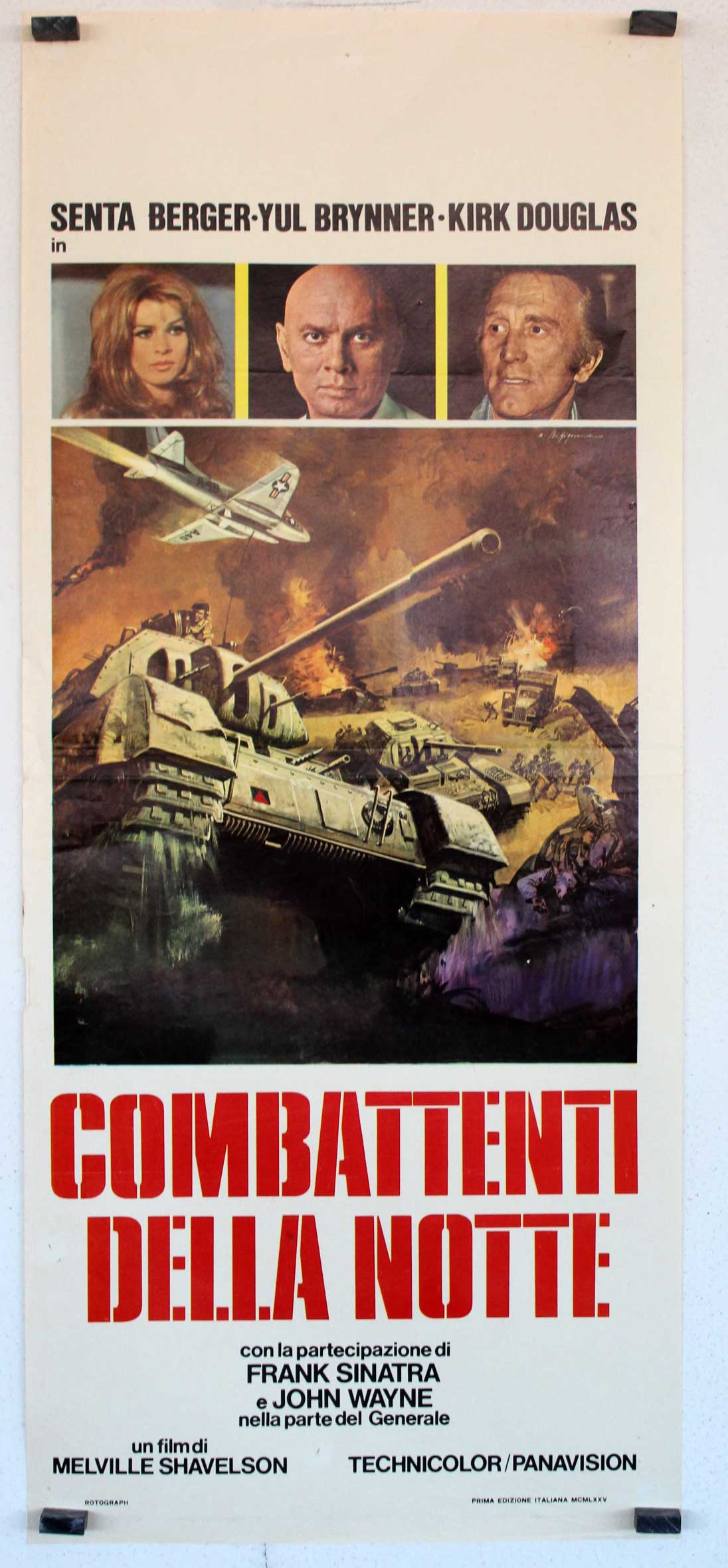 COMBATTENTI DELLA NOTTE