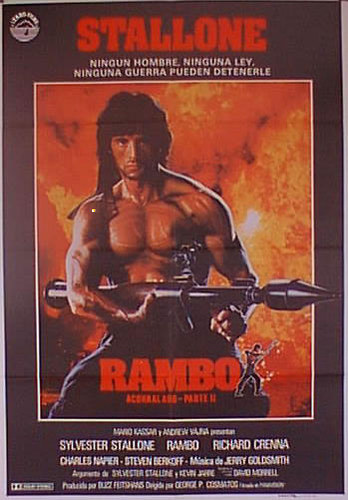 RAMBO