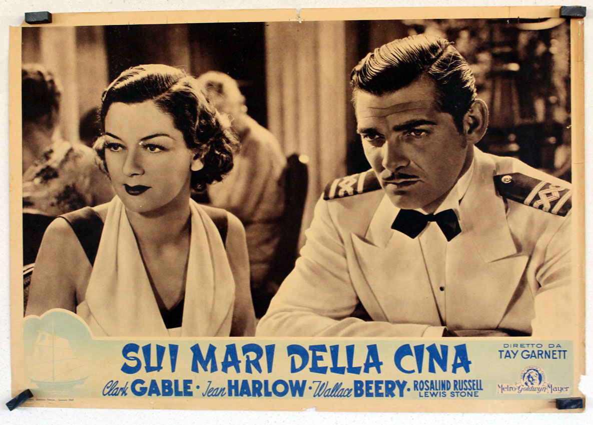 SUI MARI DELLA CINA