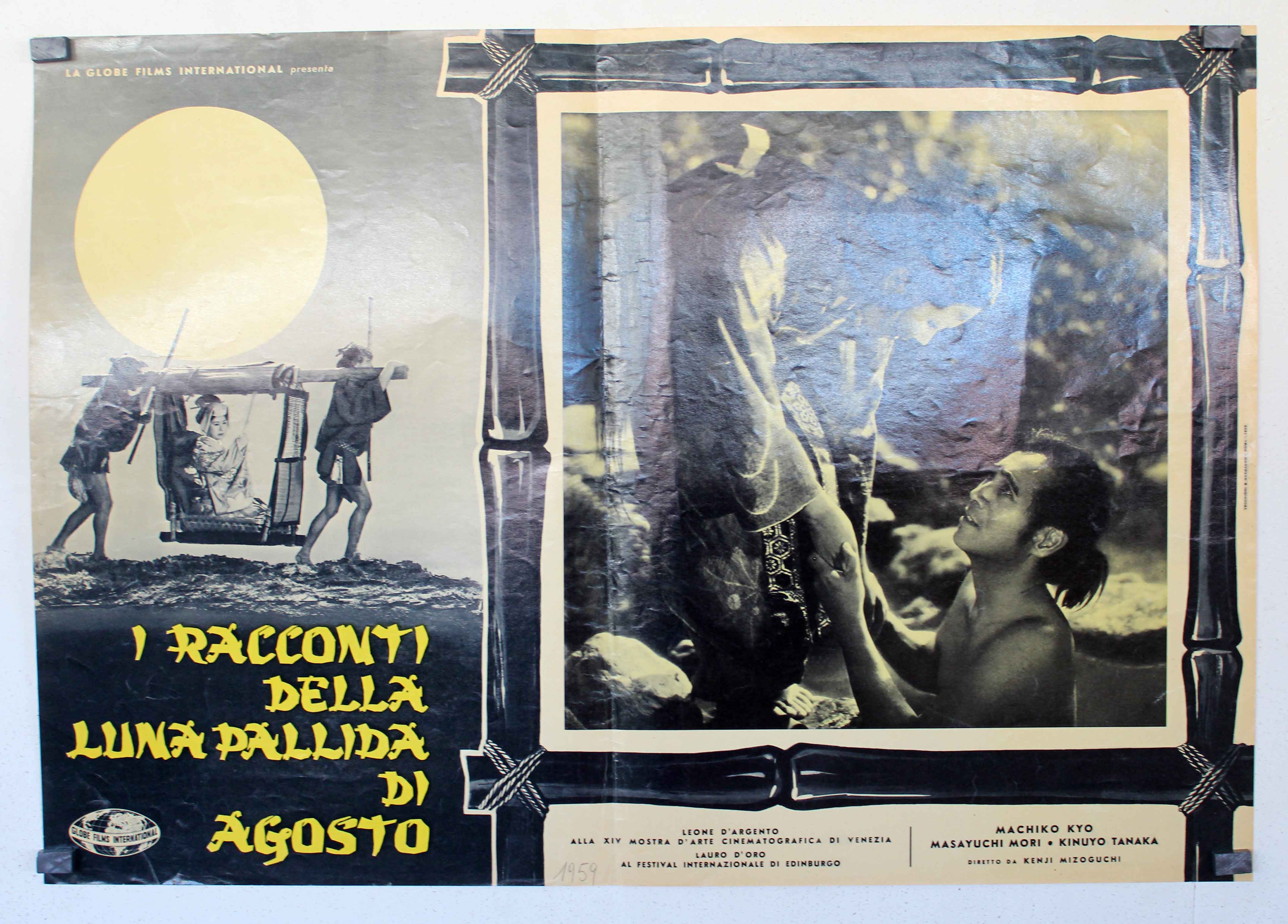 I RACCONTI DELLA LUNA PALLIDA DI AGOSTO