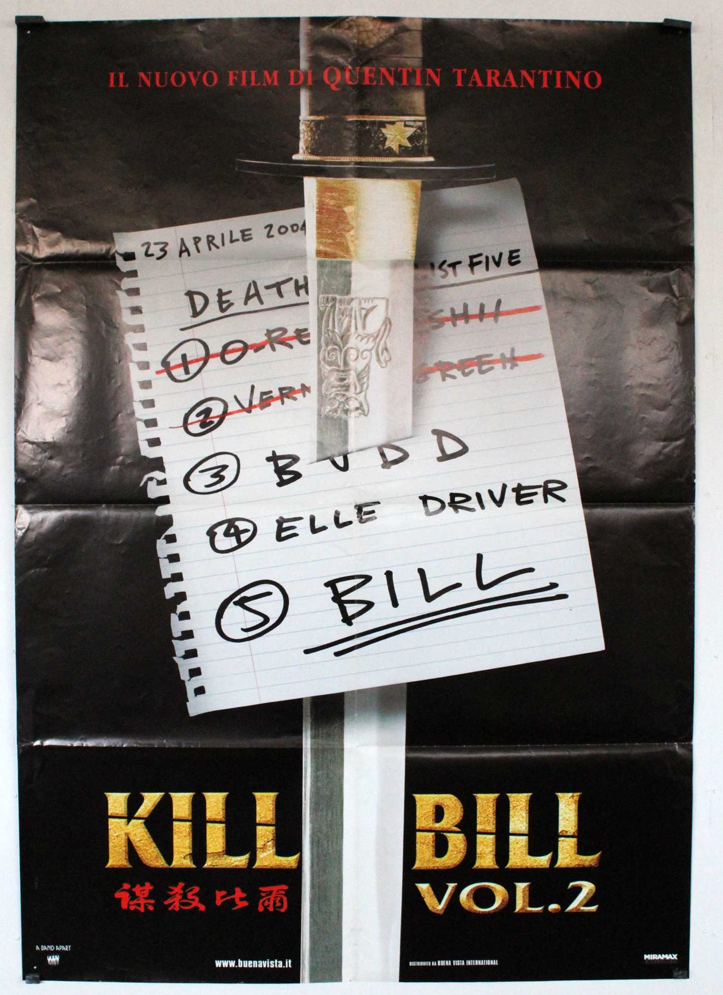 Kill Bill - Volume 2