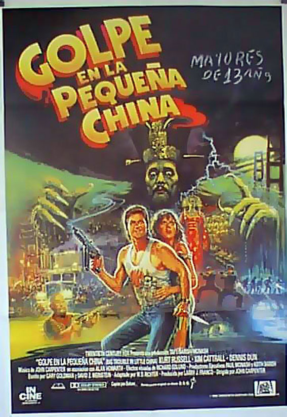 GOLPE EN LA PEQUEA CHINA