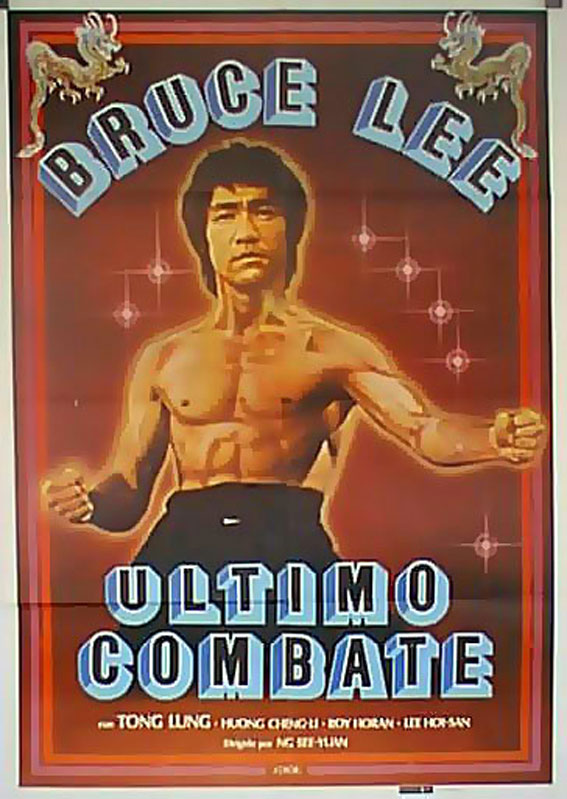 ULTIMO COMBATE