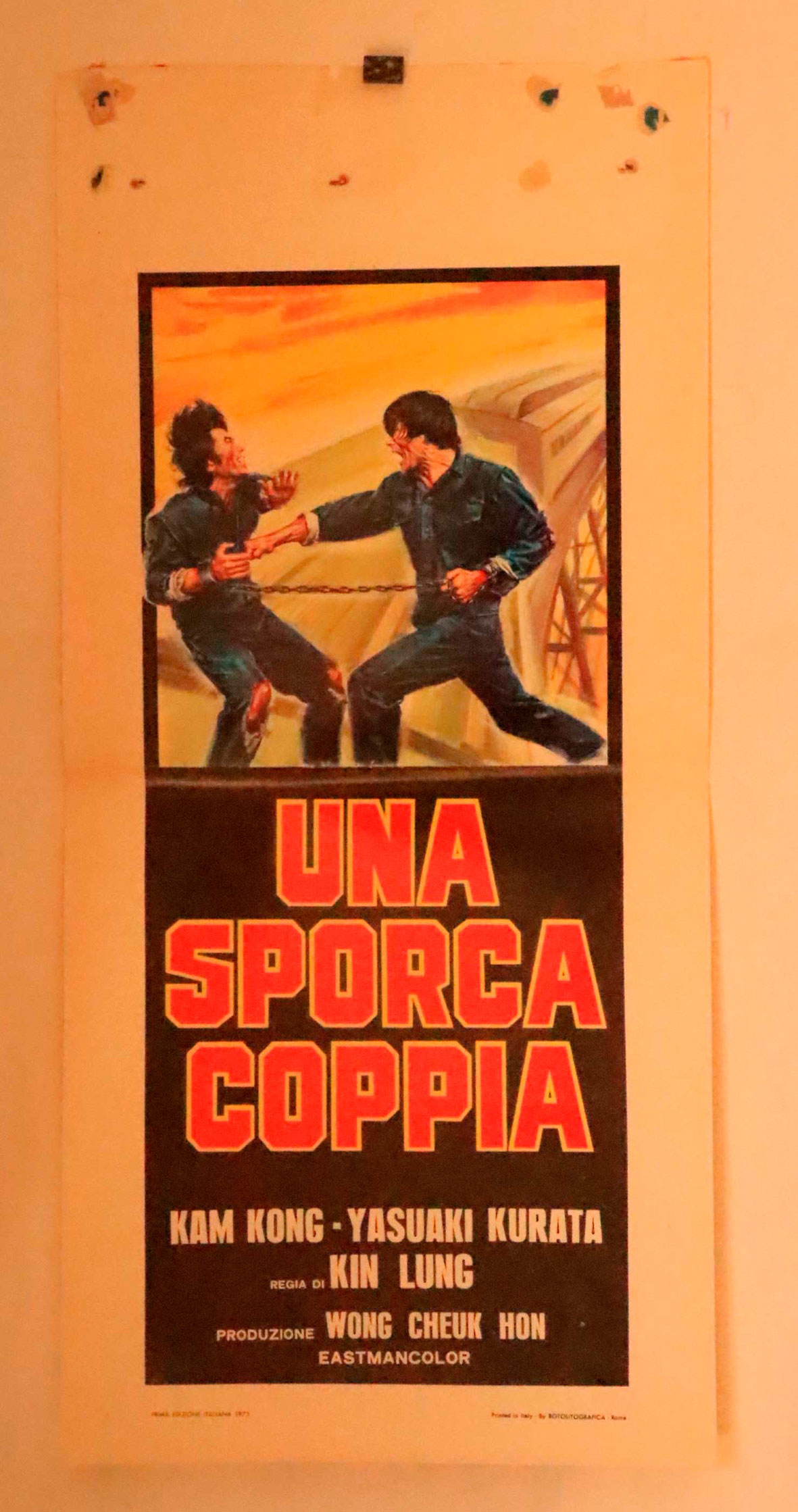 UNA SPORCA COPPIA