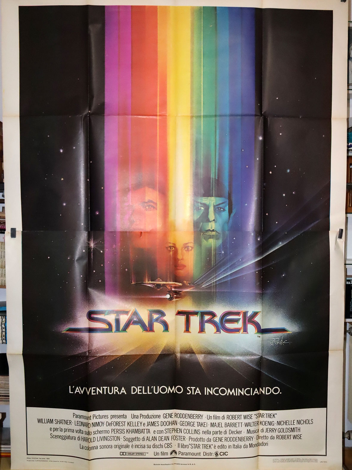 star trek ii poster