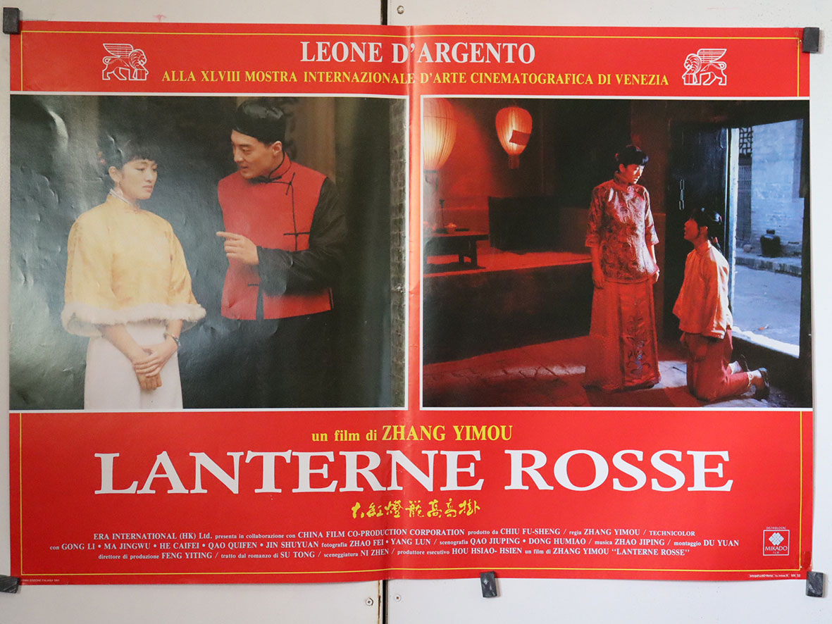 LANTERNE ROSSE