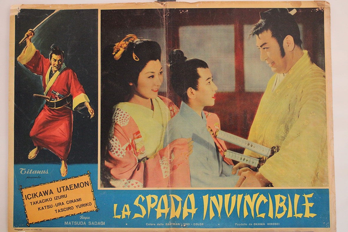 LA SPADA INVINCIBILE