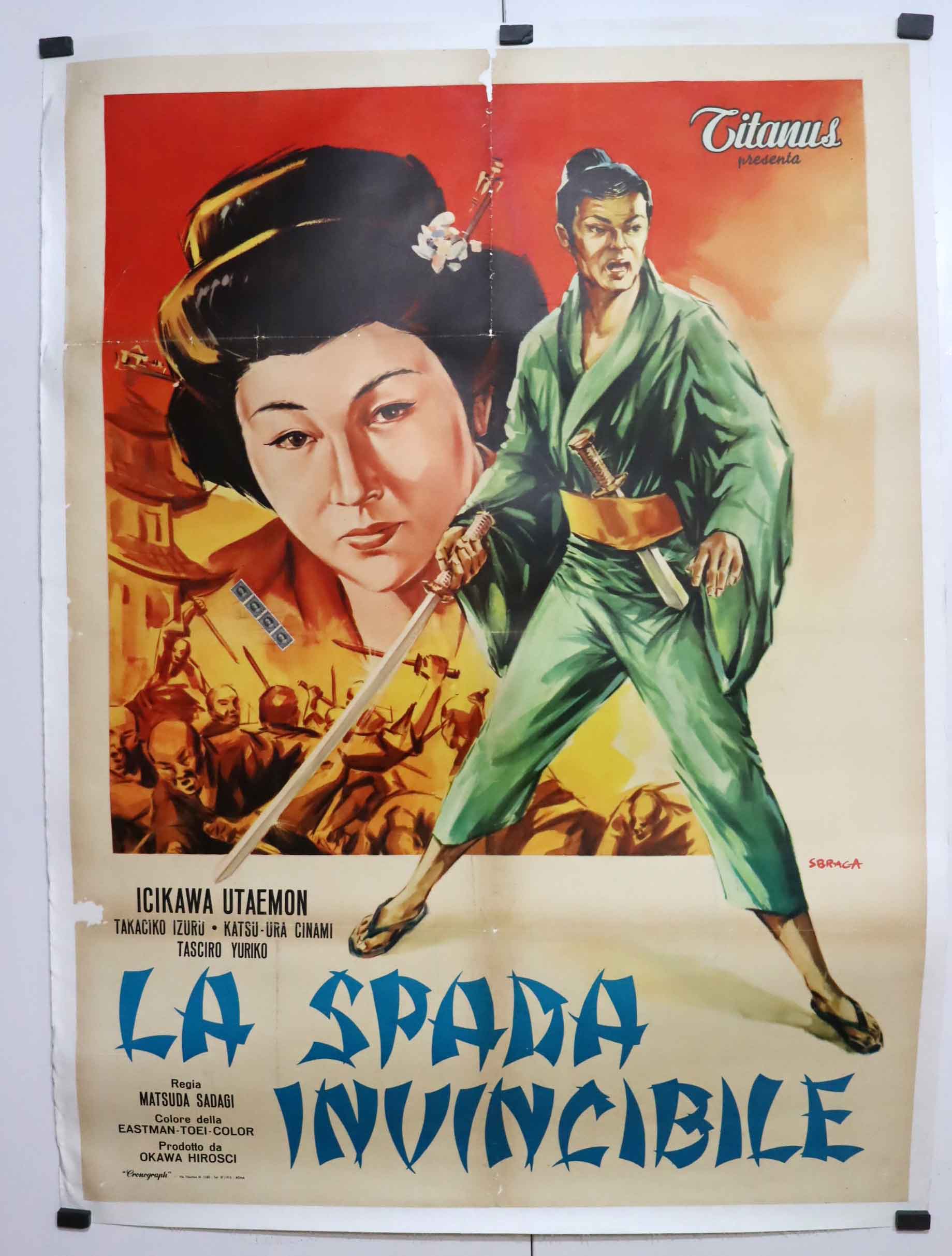 LA SPADA INVINCIBILE