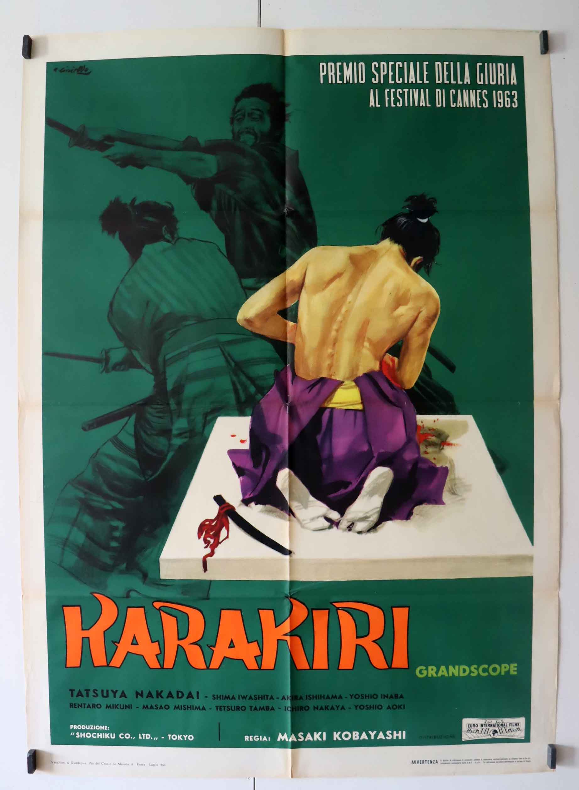 HARAKIRI