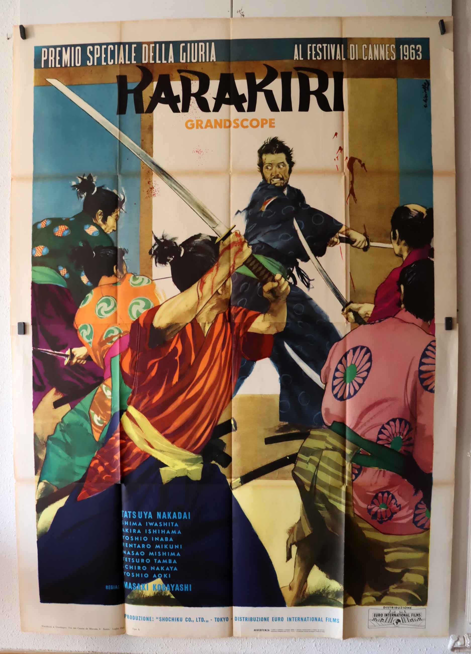 HARAKIRI