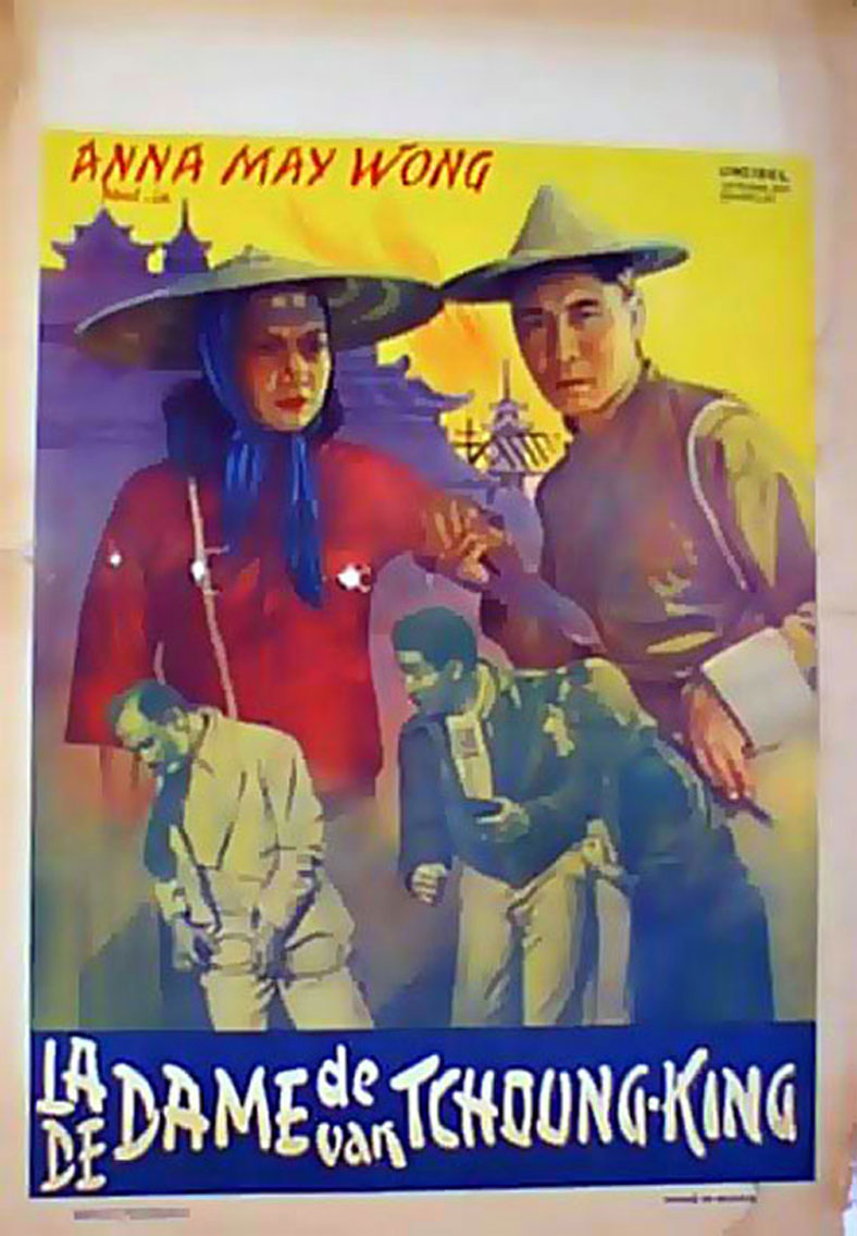 DAME DE VAN TCHOUNG - KING , LA