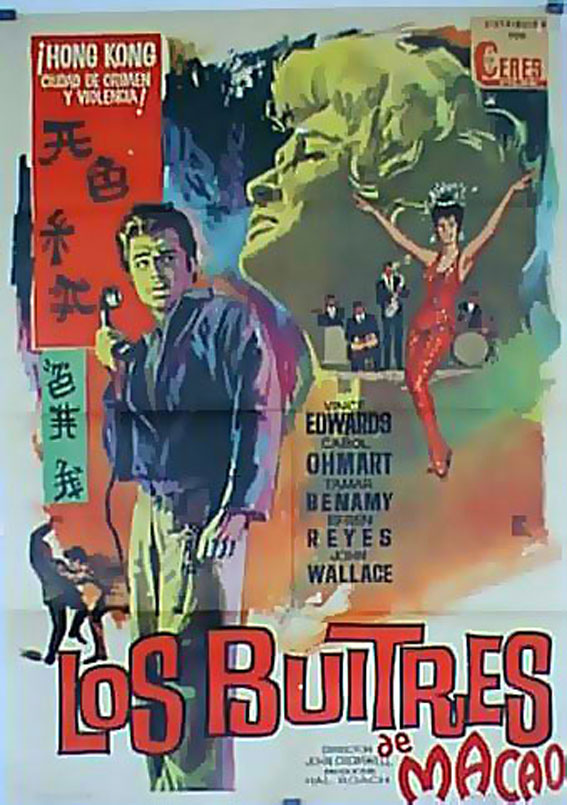 BUITRES DE MACAO, LOS