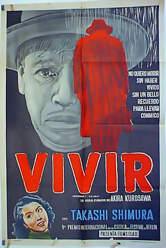 VIVIR KUROSAWA