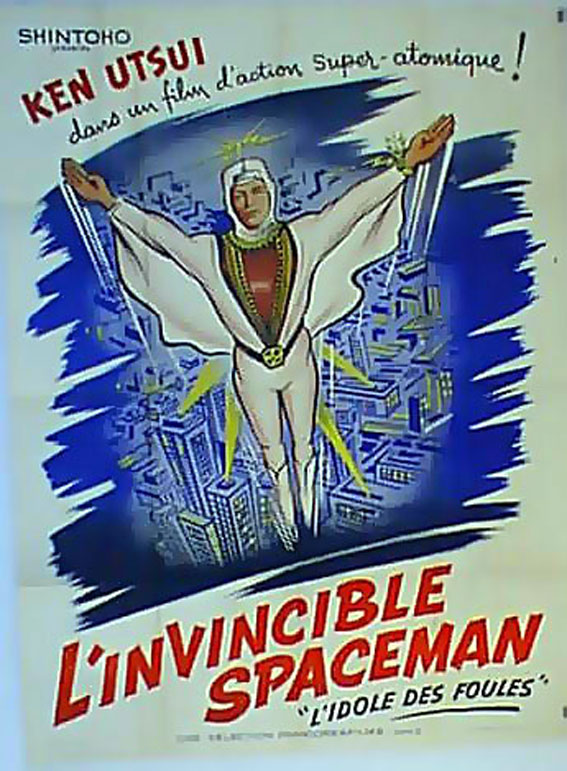 INVINCIBLE SPACEMAN, L