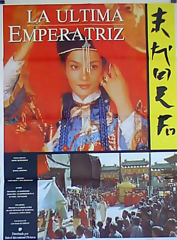 ULTIMA EMPERATRIZ, LA