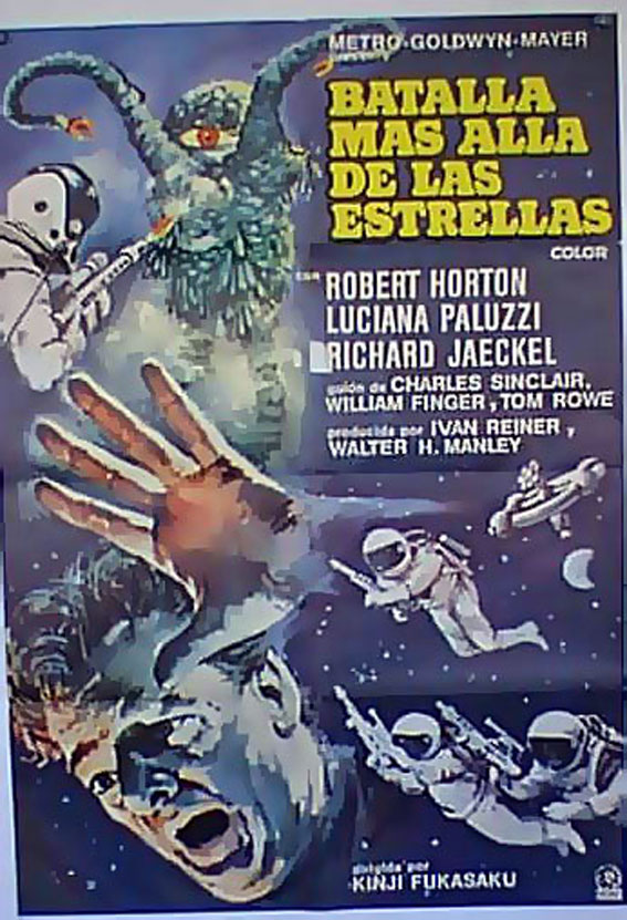 BATALLA MAS ALLA DE LAS ESTRELLAS