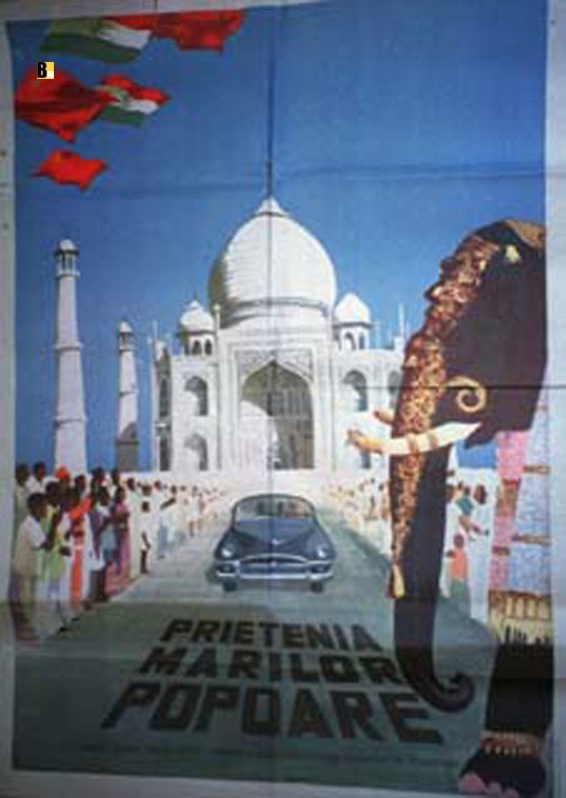 PRIETENIA MARILOR POPDARE