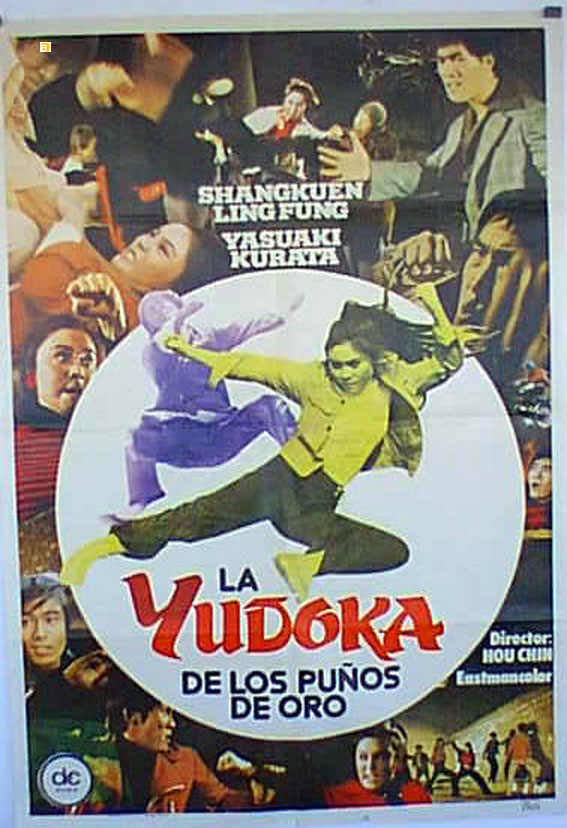 YUDOKA DE LOS PUOS DE ORO, LA