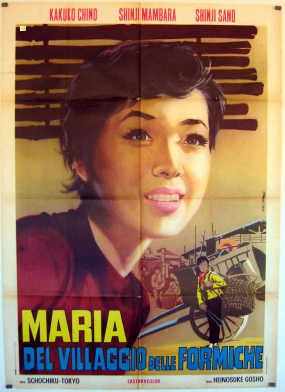 MARIA DEL VILLAGGIO DELLE FORMICHE