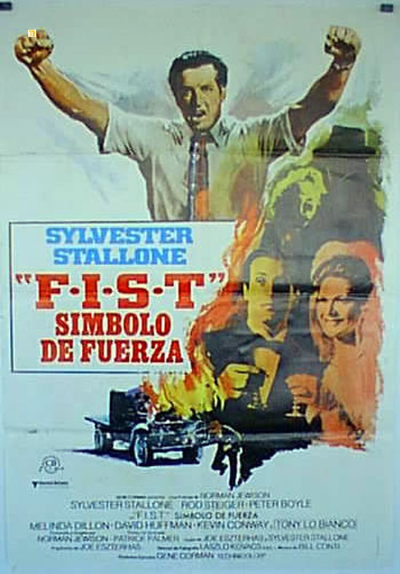 F.I.S.T SIMBOLO DE FUERZA