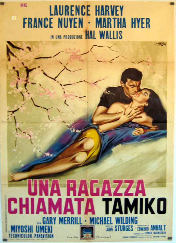 RAGAZZA CHIAMATA TAMIKO, UNA