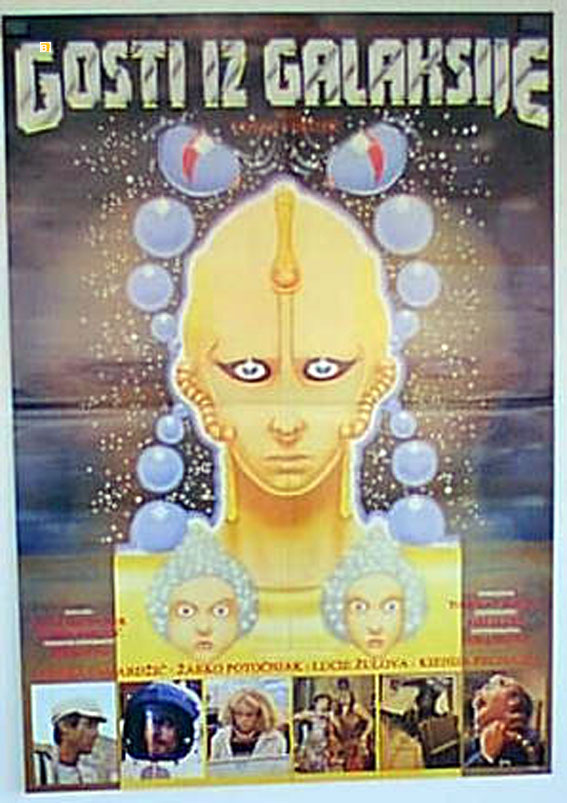 GOSTI IZ GALAKSIJE