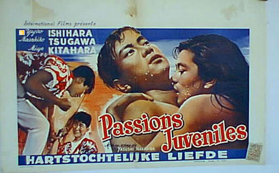 PASSIONS JUVENILES