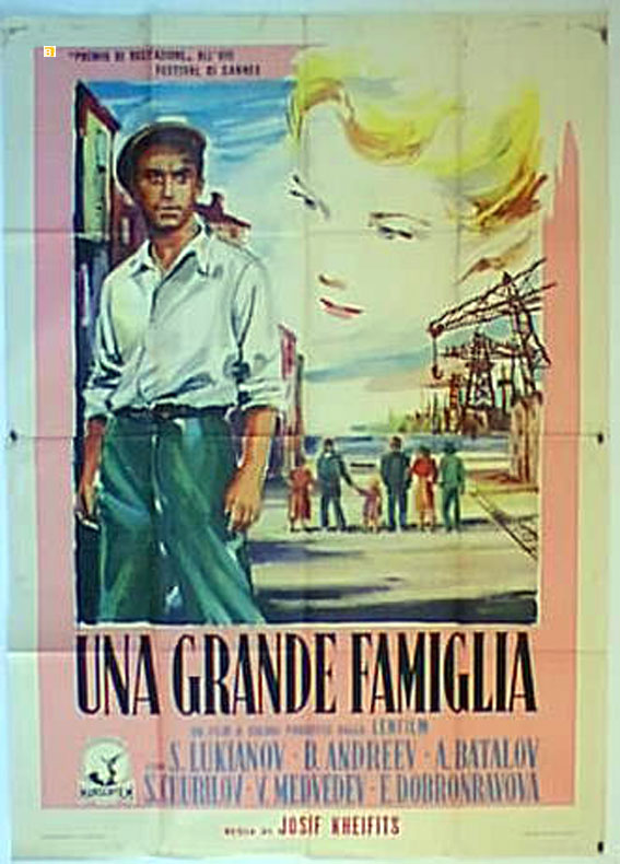 GRANDE FAMIGLIA, UNA