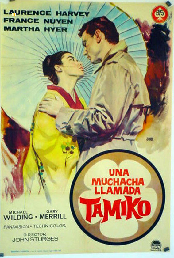 UNA MUCHACHA LLAMADA TAMIKO