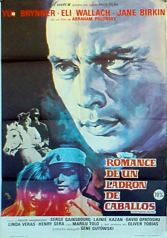 ROMANCE DE UN LADRON DE CABALLOS