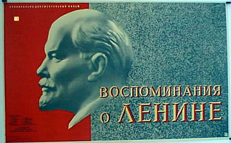 BOCHOMNHAHNR O AEHNHE