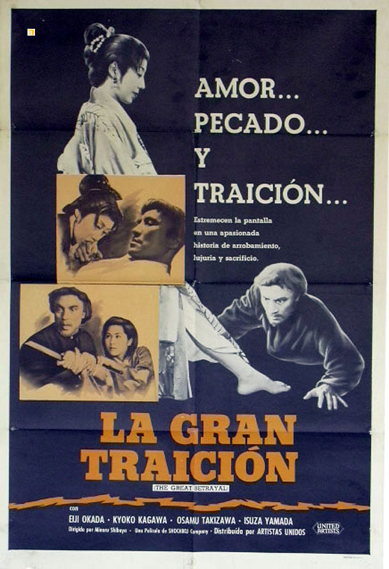 GRAN TRAICION, LA