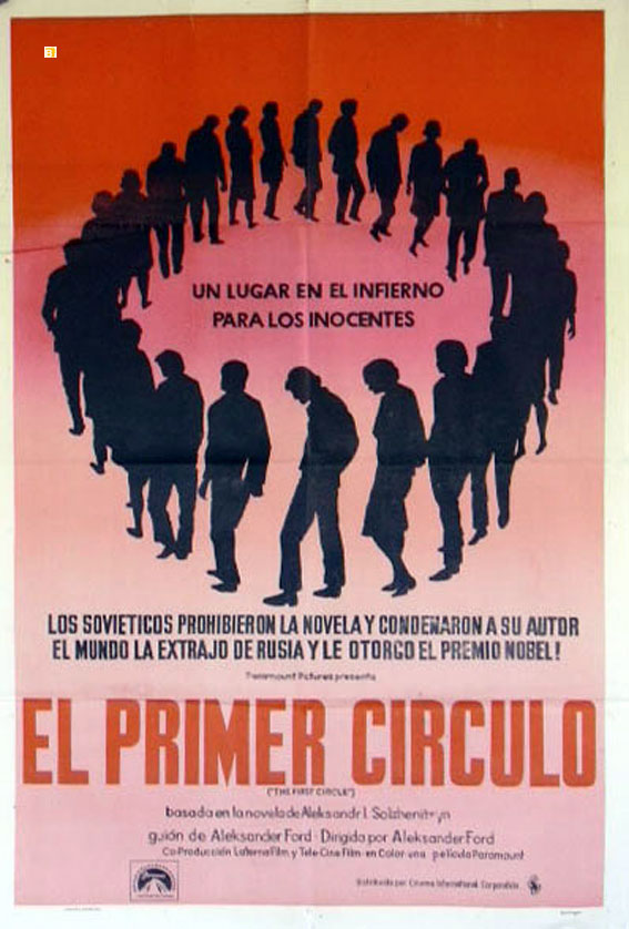 PRIMER CIRCULO, EL